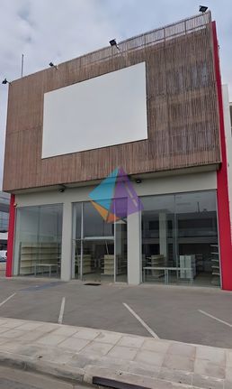 Business bulding 1.800 sqm for rent, Athens - West, Peristeri
