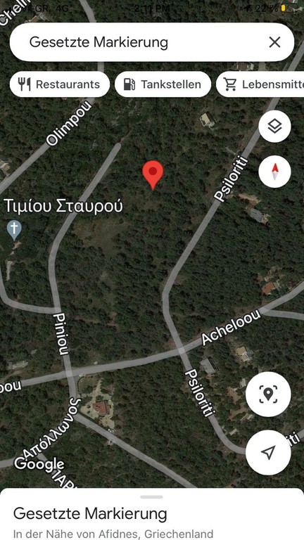 Οικόπεδο 1.540 τ.μ. προς πώληση, Αφίδνες