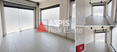 Store 25 sqm for rent