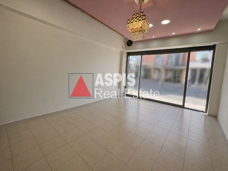 Store 25 sqm for rent