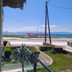 Διαμέρισμα 89 τ.μ. για πώληση