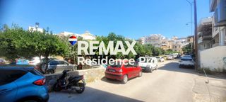 Οικόπεδο 126 τ.μ. για πώληση