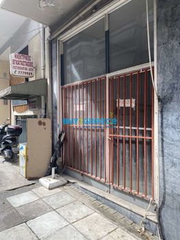 Store 48 sqm for rent