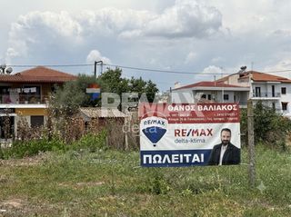 Οικόπεδο 173 τ.μ. για πώληση