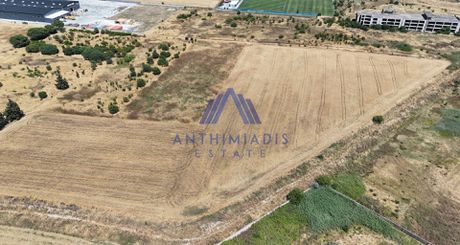 Αγροτεμάχια 36.071 τ.μ. πρός πώληση