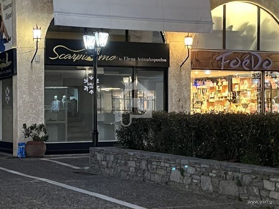 Κατάστημα 96 τ.μ. για ενοικίαση, Αθήνα - Βόρεια Προάστια, Νέα Ερυθραία