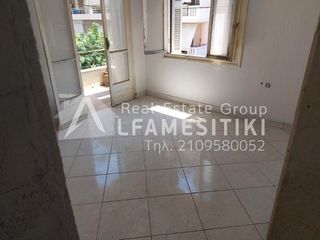 Διαμέρισμα 63 τ.μ. για πώληση
