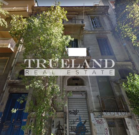 Κτίριο 796 τ.μ. για πώληση, Αθήνα - Κέντρο, Κέντρο