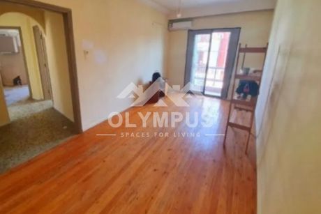 Apartment 75 sqm for sale