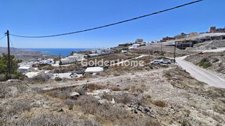 Οικόπεδο 1.528 τ.μ. για πώληση, Κυκλάδες, Σαντορίνη-thumb-4