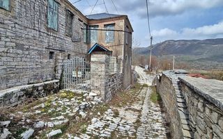 Μονοκατοικία 272 τ.μ. για πώληση