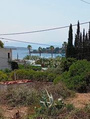 Οικόπεδο 1.900 τ.μ. για πώληση