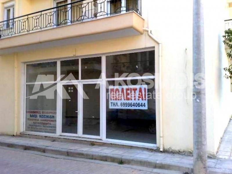 Κατάστημα 55 τ.μ. πρός πώληση, Θεσσαλονίκη - Περιφ/Κοί Δήμοι, Πολίχνη