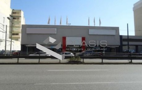 Επιχειρηματικό κτίριο 2.426 τ.μ. προς πώληση