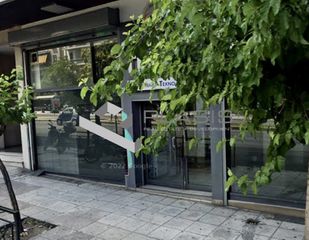 Κατάστημα 204 τ.μ. για πώληση