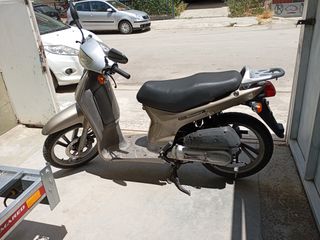 Honda Scoopy 2001