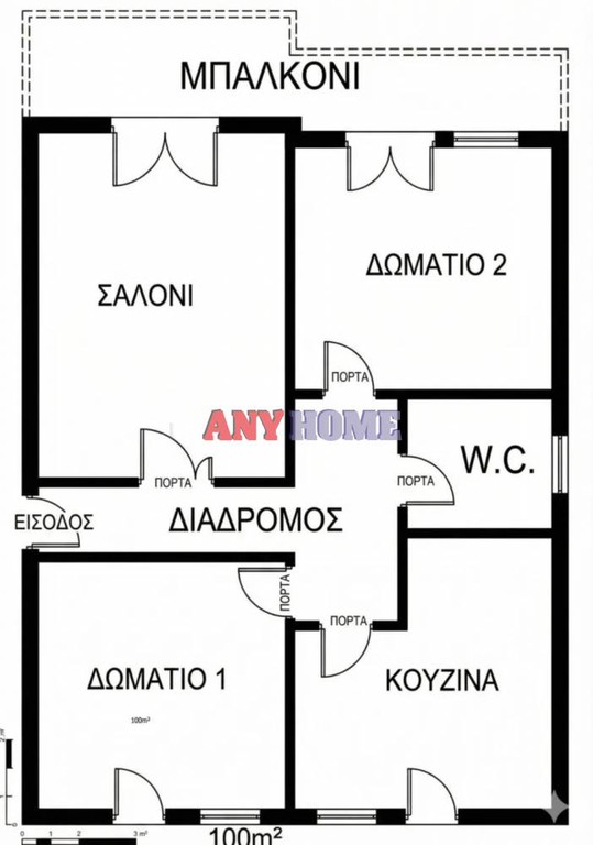 Διαμέρισμα 100 τ.μ. προς πώληση, Κέντρο Πανοράματος