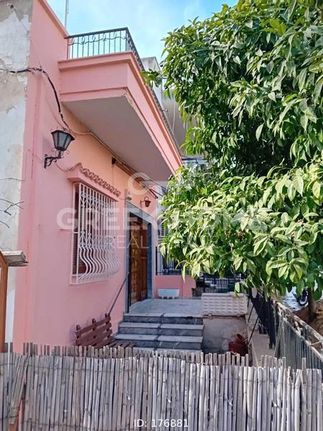 Land plot 180 sqm for sale, Athens - South, Imittos