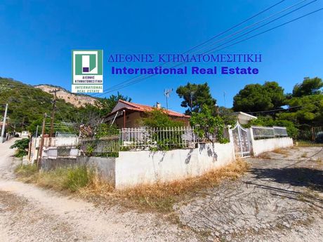Μονοκατοικία 57 τ.μ. πρός πώληση
