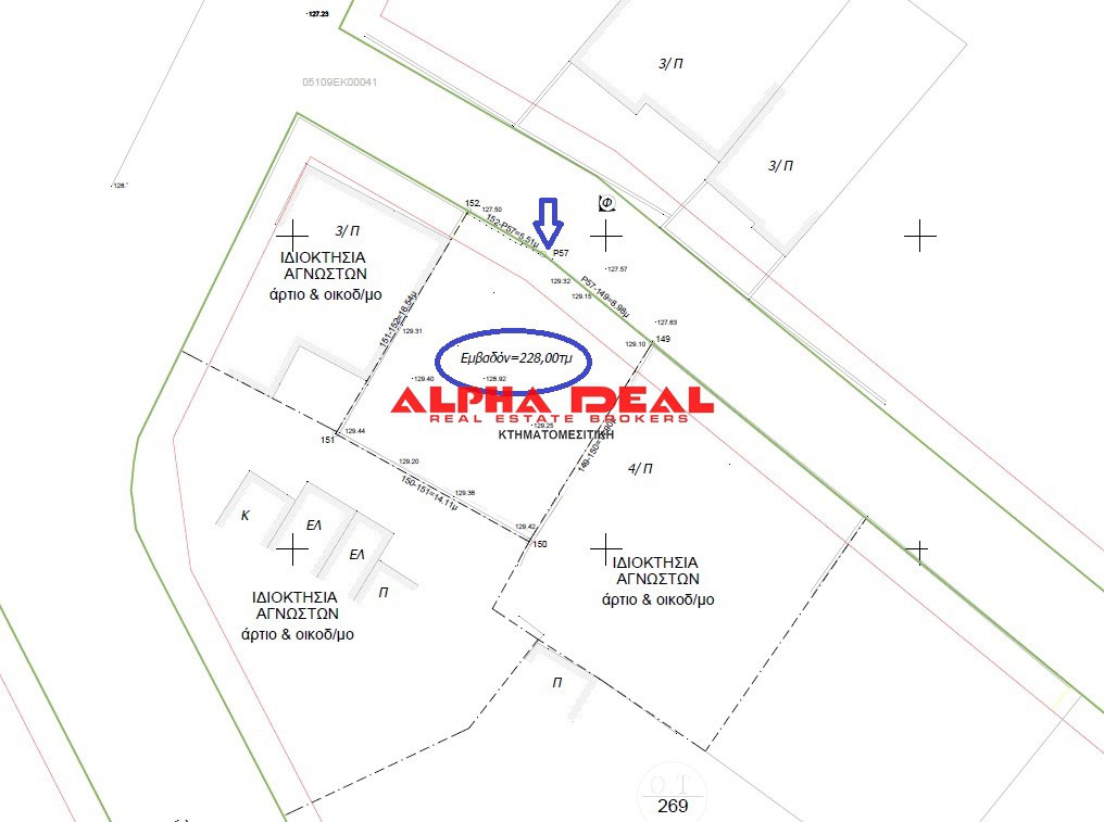 Οικόπεδο 228 τ.μ. προς πώληση, Νεάπολη Νίκαιας Πειραιά