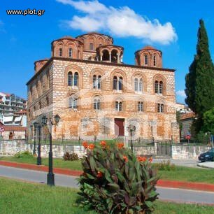 Κατάστημα 510 τ.μ. για πώληση, Ν. Άρτας, Άρτα