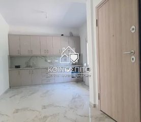 Διαμέρισμα 75 τ.μ. για πώληση