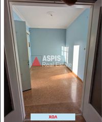 Office 85 sqm for rent
