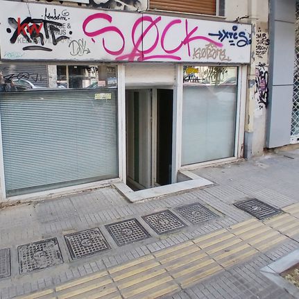 Κατάστημα 24 τ.μ. για πώληση, Αθήνα - Κέντρο, Κυψέλη