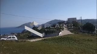 Οικόπεδο 5.400 τ.μ. για πώληση