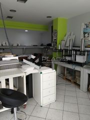 Κατάστημα 82 τ.μ. για πώληση