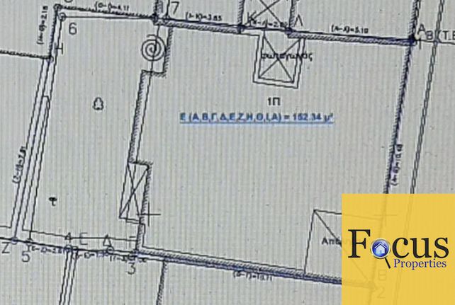 Land plot 153 sqm for sale, Athens - Center, Patision - Acharnon