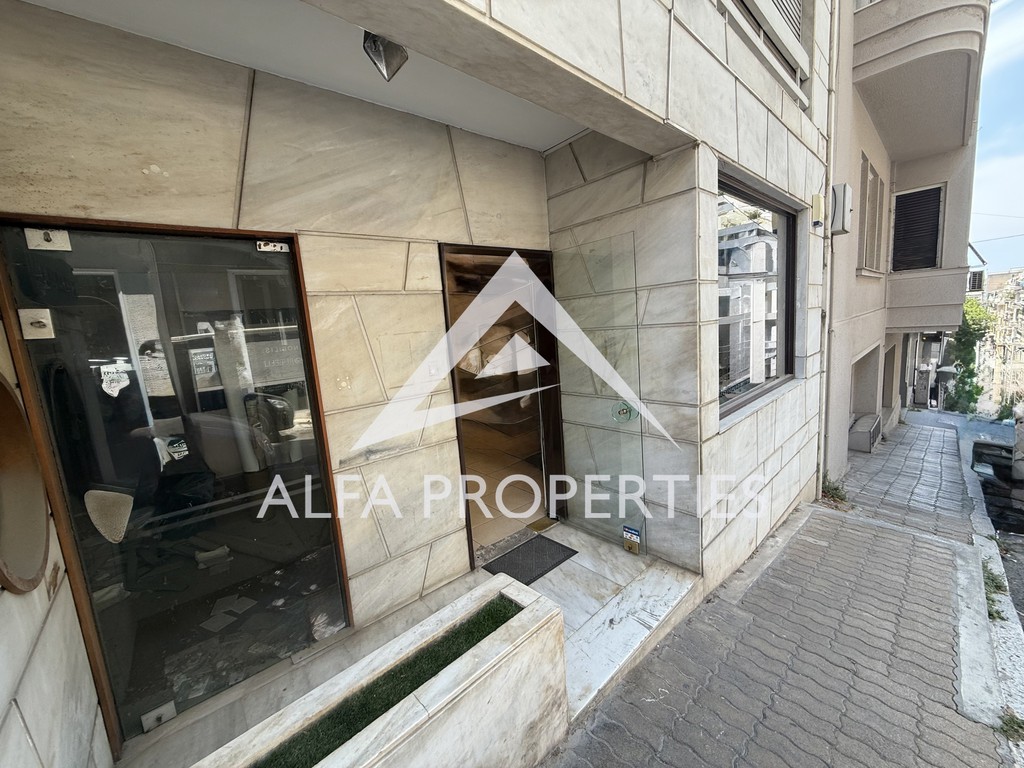 Κατάστημα 50 τ.μ. πρός πώληση, Αθήνα - Κέντρο, Κολωνάκι - Λυκαβηττός