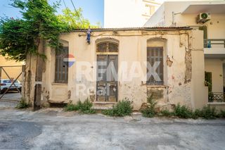 Μονοκατοικία 90 τ.μ. για πώληση
