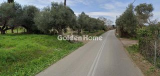 Οικόπεδο 487 τ.μ. για πώληση
