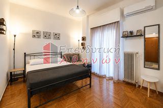 Διαμέρισμα 29 τ.μ. για πώληση