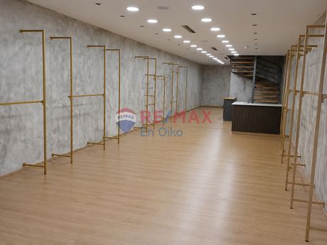 Store 280 sqm for rent