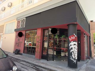 Κατάστημα 71 τ.μ. για πώληση, Αθήνα - Κέντρο, Γουδή-thumb-6