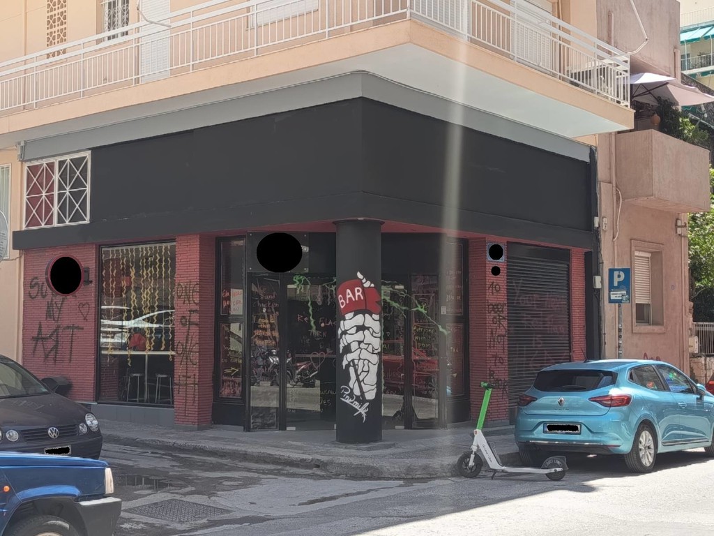 Κατάστημα 71 τ.μ. για πώληση, Αθήνα - Κέντρο, Γουδή