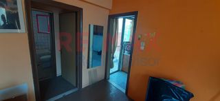 Διαμέρισμα 79 τ.μ. για πώληση, Εύβοια, Χαλκίδα-thumb-1