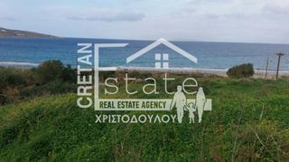 Οικόπεδο 14.000 τ.μ. για πώληση, Ν. Λασιθίου, Σητεία-thumb-16