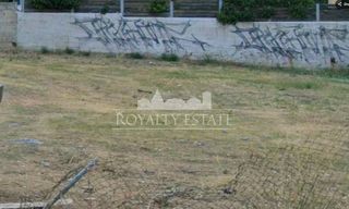 Land plot 570 sqm for sale