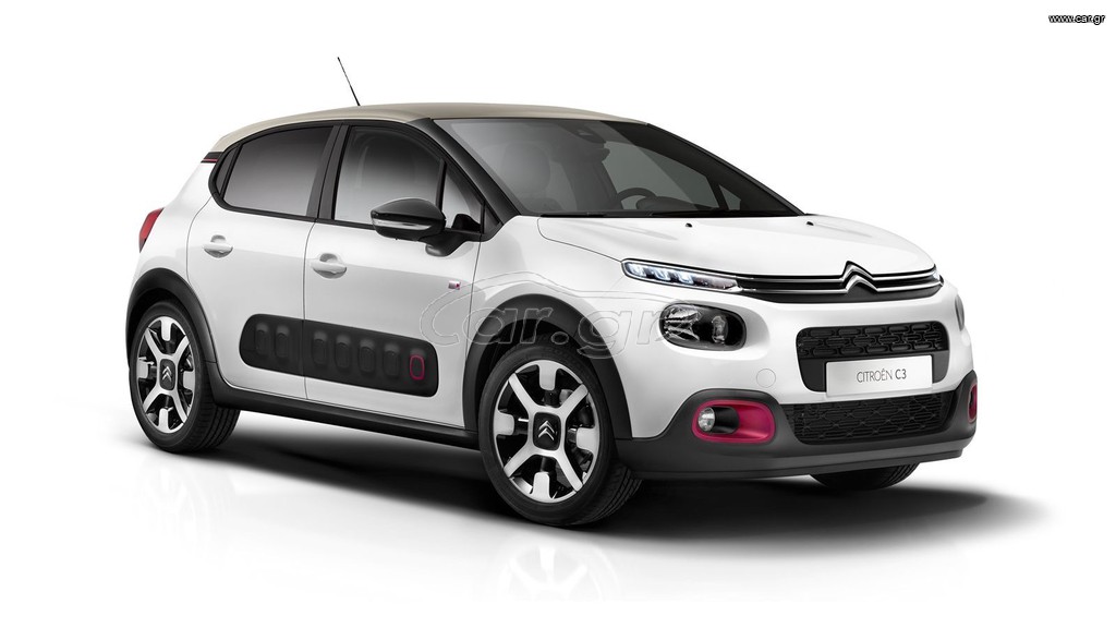 Citroen C3 2020