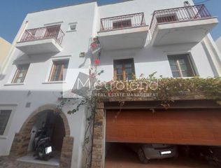 Άλλο 255 τ.μ. για πώληση