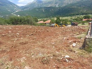 Οικόπεδο 1.025 τ.μ. για πώληση