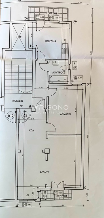 Διαμέρισμα 78 τ.μ. προς πώληση, Κέντρο Θεσσαλονίκης