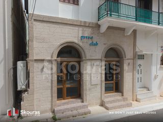 Κατάστημα 139 τ.μ. για πώληση