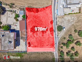 Οικόπεδο 970 τ.μ. προς πώληση