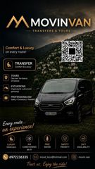 Ford 2022 Tourneo Custom