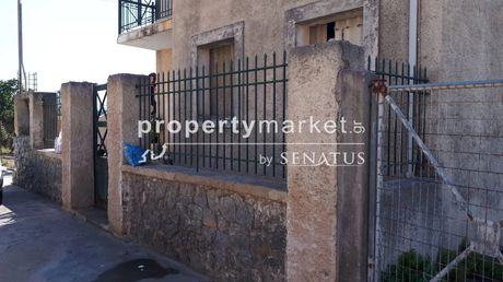 Συγκρότημα διαμερισμάτων 300 τ.μ. πρός πώληση
