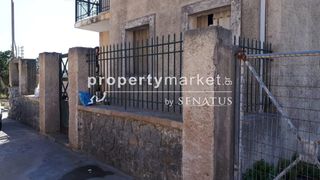 Συγκρότημα διαμερισμάτων 300 τ.μ. για πώληση